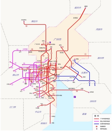 广州与周边城市轨道交通衔接规划