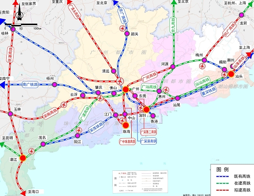 广东省都市圈综合交通发展规划研究